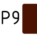 Borstade träpaneler